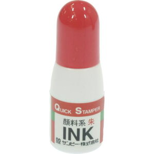 SANBY NCbNCN 痿n10ml ki:QI18ly4539901:0z[Xs]