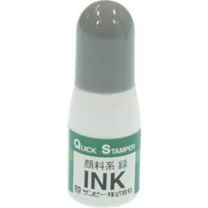 SANBY NCbNCN 痿n10ml ΁ki:QI21ly4539903:0z[Xs]