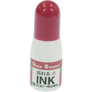 SANBY NCbNCN 痿n10ml ԁki:QI23ly4539904:0z[Xs]