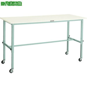 ��TRUSCO �y�׏d��Ƒ䍂�����ߎ�(80kg)AEM�^ 1200X750XH719~1019 ��75�L���X�^�[�t �z���C�g�F�k�i��:AEM1200C75W�l�y4543238:0�z[�@�l�E���Ə�����][������][�X�����s��]