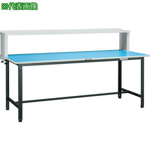��TRUSCO �y�׏d��Ƒ�(250kg)BE�^ 900X750XH1044(�S��) ��I�t �_�[�N�O���[�F�k�i��:BE0975YURB�l�y4543556:0�z[�@�l�E���Ə�����][������][�X�����s��]