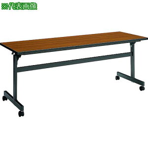 KOKUYO cpe[u KT-60 1500x450x700ki:KTS62TN3ly4548973:0z[ʓrς][@lEƏ][][Xs]