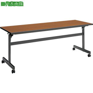 ��KOKUYO ��c�p�e�[�u�� KT-60 1500x600x700�k�i��:KTS63TN3�l�y4548981:0�z[�����ʓr���ς�][�@�l�E���Ə�����][����][�X�����s��]