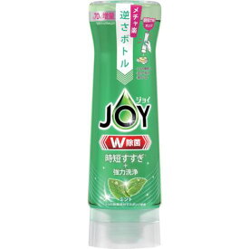 ■P&G ジョイ W除菌 食器用洗剤 逆さボトル ミント 本体 290ml〔品番:402320〕【4549631:0】[店頭受取不可]