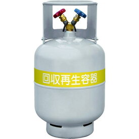 ■Asada フロン回収ボンベ フロートセンサーなし 24L 無記名〔品番:TF080〕【4550609:0】[店頭受取不可]