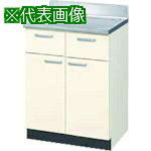 ��LIXIL ������k�i��:GKFT45Y�l�y4560493:0�z[�����ʓr���ς�][�@�l�E���Ə�����][����][�X�����s��]