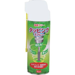 Fa ^bsOXv[ ESU-99 420MLki:404125ly4562349:0z[Xs]