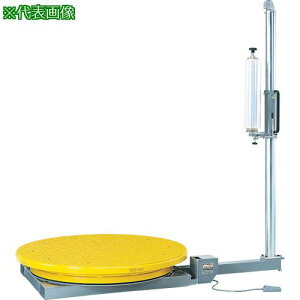 ���^�C���[ �X�g���b�`��@ �u�}���[���ł񃉃b�p�[�v �ω׏d1500kg�k�i��:MDW15FH�l�y4568338:0�z[�����ʓr���ς�][�@�l�E���Ə�����][����][�X�����s��]