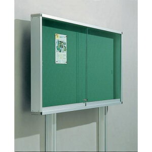 TRUSCO Of A~Vo[g 1230X100X930rt^Cvki:FUK34ly4573803:0z[ʓrς][@lEƏ][][Xs]