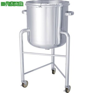 ��MONOVATE �X�e�����X�^���N���^�o���h�����e��r�t400L�k�i��:DTCTLL100�l�y4575914:0�z[�@�l�E���Ə�����][�O������][�X�����s��]