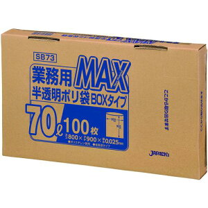 WpbNX Ɩp|MAX 70L100BOX  0.025mmki:SB73ly4576245:0z[Xs]