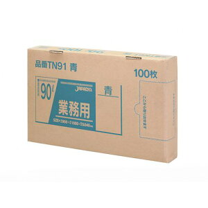 WpbNX Ɩp| 90L100BOX  0.04mms3tki:TN91ly4576246×3:0z[ʓrς][fO][Xs]