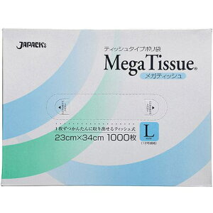 WpbNX eBbV^CvBOX| KeBbVLTCY(12)1000  0.01mms12tki:BH02ly4576249×12:0z[ʓrς][fO][Xs]