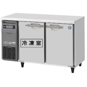 HOSHIZAKI e[u`Ⓚ① 1200×600×800ki:RFT120SNG1ly4577495:0z[ʓrς][@lEƏ][O][Xs]