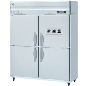 HOSHIZAKI ƖpⓀ① 1500×650×1910ki:HRF150AT1ly4577500:0z[ʓrς][@lEƏ][O][Xs]