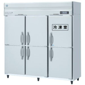 HOSHIZAKI ƖpⓀ① 1800×800×1910ki:HRF180A1ly4577505:0z[ʓrς][@lEƏ][O][Xs]