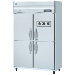 HOSHIZAKI ƖpⓀ① 1200×650×1910ki:HRF120AT1ly4580603:0z[ʓrς][@lEƏ][O][Xs]