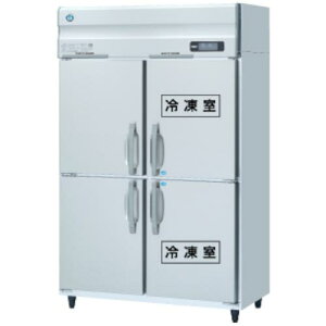 HOSHIZAKI ƖpⓀ① 1200×650×1910ki:HRF120AFT1ly4580604:0z[ʓrς][@lEƏ][O][Xs]
