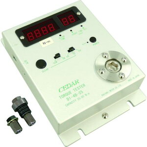 CEDAR gNeX^ ͈0.30~25(NEm)ki:DI4B25ly4601033:0z[ʓrς][@lEƏ][][Xs]