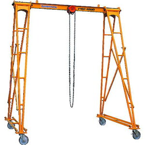 ���X�[�p�[ �|�[�^�u����^�N���[��(�g��:3m)1ton�k�i��:PMC1000�l�y4601874:0�z[�����ʓr���ς�][�@�l�E���Ə�����][����][�X�����s��]