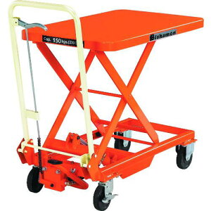 ��Bishamon �n���h���t�^�[ ���t�^�[BX(�蓮��)(�����݃y�_����) �ϓ��׏d150kg �e�[�u�����@700×450mm�k�i��:BX15�l�y4604822:0�z[����DS][�X�����s��]