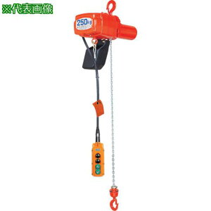 ���ۈ� 2���I���^�d�C�`�F�[���u���b�N ��i�׏d0.49t �W���g��3m �P��100V (��SW-049 3m)�k�i��:ASWK4930�l�y4607422:0�z[�����ʓr���ς�][�@�l�E���Ə�����][����][�X�����s��]