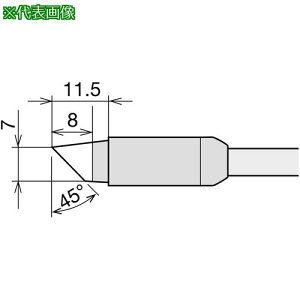 Obg Re(RX-8V[Y)ki:RX85HRT7BCly4613023:0z[Xs]