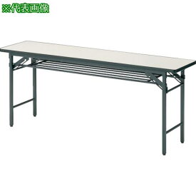 ■TRUSCO 会議用テーブル棚付折り畳み式 1500X600XH700 アイボリー アイボリー〔品番:TS1560〕【4646584:0】[送料別途見積り][法人・事業所限定][直送][店頭受取不可]