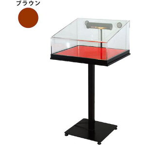 O[NX TvP[X SP-73(LEDCgt) uEki:6300034114ly4656581:0z[ʓrς][@lEƏ][O][Xs]