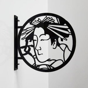 O[NX cP 1WaysNgTC(G qgC03) ki:6300028537ly4661581:0z[@lEƏ][O][Xs]