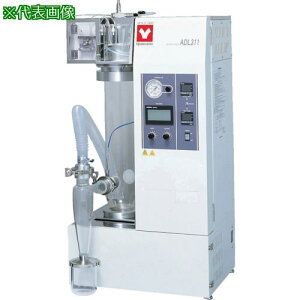 ��YAMATO �X�v���[�h���C���k�i��:ADL311SA�l�y4662989:0�z[�����ʓr���ς�][�@�l�E���Ə�����][����][�X�����s��]