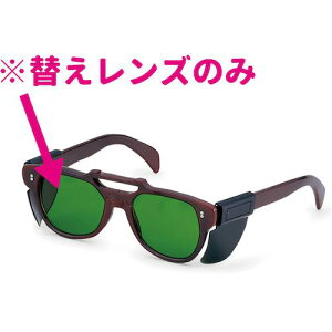 P Ռ߂˗p ւY 104Sp SPL5ki:LENS104SSPL5ly4668733:0z[ʓrς][fO][Xs]