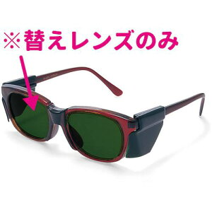 P Ռ߂˗p ւY NH-6Sp #6ki:LENSFORNH6S6ly4668746:0z[ʓrς][fO][Xs]