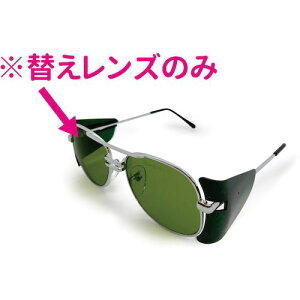 P Ռ߂˗p ւY RT-5(52)N2p SPL3ki:LENSRT552N2SPL3ly4668756:0z[ʓrς][fO][Xs]