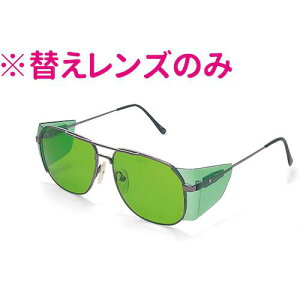 P Ռ߂˗p ւY RT-15p SPL2ki:LENSRT15SPL2ly4668757:0z[ʓrς][fO][Xs]