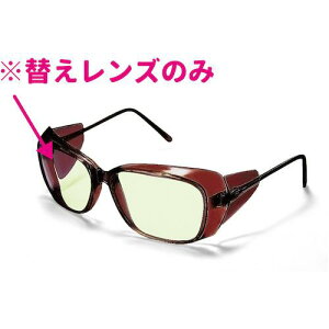 P Ռ߂˗p ւY RS-12p SPL1.2ki:LENSRS12SPL1.2ly4668809:0z[ʓrς][fO][Xs]