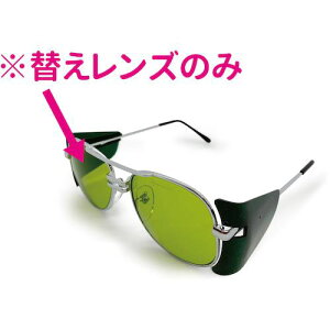 P Ռ߂˗p ւY RT-5(52)N2p SPL1.7ki:LENSRT552N2SPL1.7ly4670291:0z[ʓrς][fO][Xs]