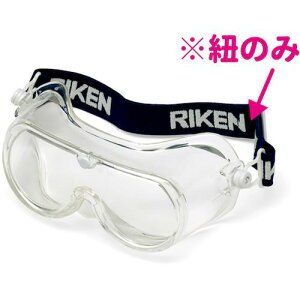 P SO M10p R Ss10tki:BANDFORM10CWITHLOGOly4670295×10:0z[ʓrς][fO][Xs]