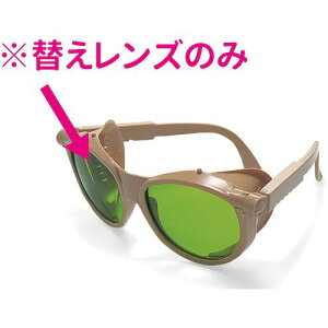 P Ռ߂˗p ւY R-8p #2ki:LENSFORR82ly4670314:0z[ʓrς][fO][Xs]