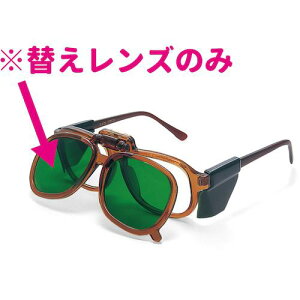 P Ռ߂˗p ւY RP-300p SPL3ki:LENSRP300SPL3ly4670323:0z[ʓrς][fO][Xs]