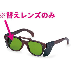 P Ռ߂˗p ւY 104Sp SPL4ki:LENS104SSPL4ly4670343:0z[ʓrς][fO][Xs]