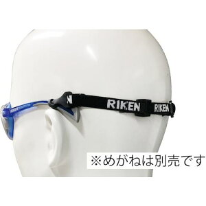 �����P�� RC-170�p �Œ�o���h �ی�߂��ˌŒ�o���h(��)�k�i��:FIXEDBANDFORRC170�l�y4670371:0�z[�����ʓr���ς�][�f�O���][�X�����s��]