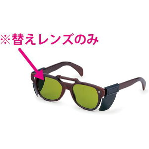 P Ռ߂˗p ւY 104Sp SPL3ki:LENS104SSPL3ly4670380:0z[ʓrς][fO][Xs]