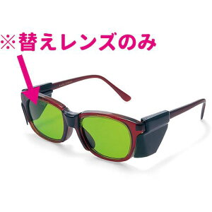 P Ռ߂˗p ւY NH-6Sp SPL2ki:LENSNH6SSPL2ly4670383:0z[ʓrς][fO][Xs]