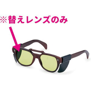 P Ռ߂˗p ւY 104Sp SPL1.4ki:LENS104SSPL1.4ly4671894:0z[ʓrς][fO][Xs]