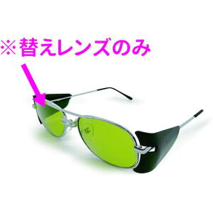 P Ռ߂˗p ւY RT-5(52)N2p SPL1.4ki:LENSRT552N2SPL1.4ly4671895:0z[ʓrς][fO][Xs]