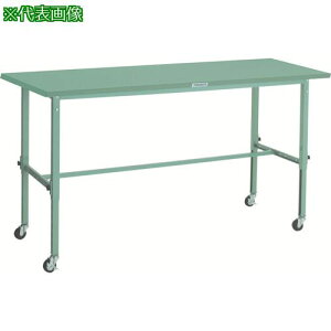 ��TRUSCO �y�׏d��Ƒ䍂�����ߎ�(80kg)AEM�^ 1500X750XH719~1019 ��75�L���X�^�[�t �O���[���F�k�i��:SAEM1500C75�l�y4672852:0�z[�@�l�E���Ə�����][������][�X�����s��]