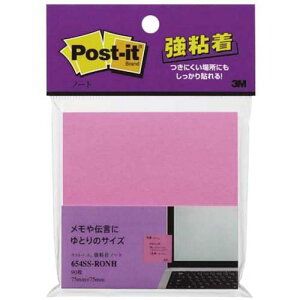 3M |XgECbg Sӂ m[g 75×75mm lIJ[s10Pktki:654SSRONHly4674000×10:0z[ʓrς][fO][Xs]