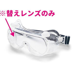 �����P�� �A�C�s�[�X M10C-VF�p(50����)�k�i��:EYEPIECEFORM10VF50PIECES�l�y4675066:0�z[�����ʓr���ς�][�f�O���][�X�����s��]