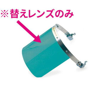 P hЖ NS-201  G3ki:NS201DAIG3ly4675127:0z[ʓrς][fO][Xs]